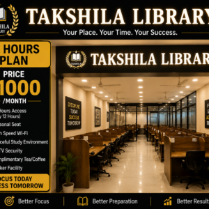 12 Hours Membership Plan