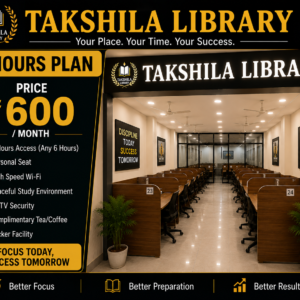 6 hours Membership Plan